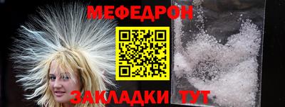 альфа пвп Ликино-Дулёво
