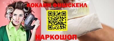 альфа пвп Ликино-Дулёво