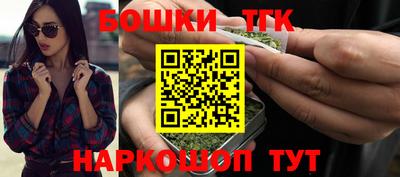 альфа пвп Ликино-Дулёво