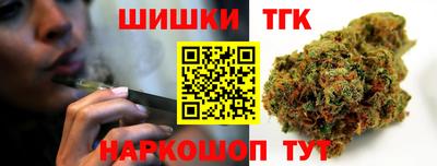соль курить ск Ливны
