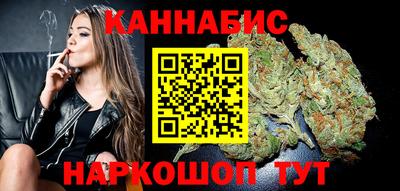 альфа пвп Ликино-Дулёво