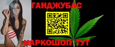 альфа пвп Ликино-Дулёво