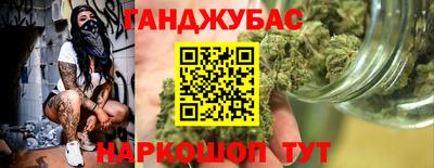 альфа пвп Ликино-Дулёво