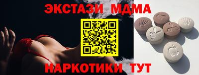 соль курить ск Ливны