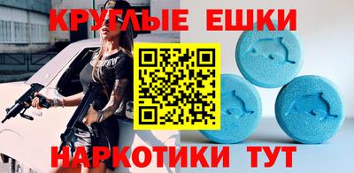 шишки Лесосибирск