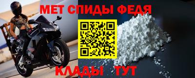 соль курить ск Ливны
