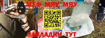 альфа пвп Ликино-Дулёво