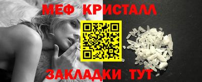 альфа пвп Ликино-Дулёво